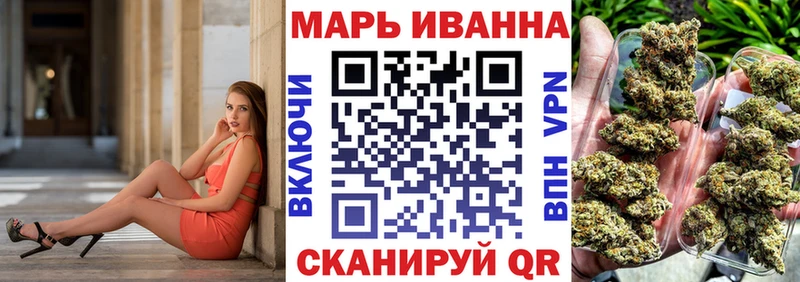 Все наркотики Псков ГАШИШ  Альфа ПВП  Кокаин  Меф  Канабис 