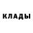 МЕТАДОН белоснежный Azamat Maigarin