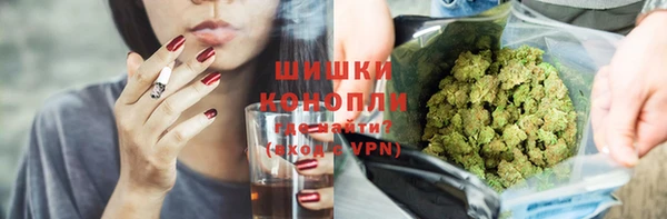 марки lsd Абаза