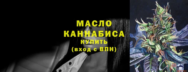 прущая мука Михайловка