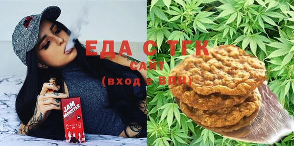 марки lsd Абаза