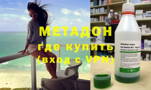 марки lsd Абаза