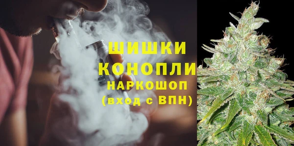 MDMA Абинск